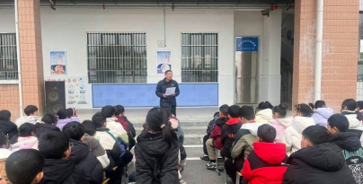 谷城县茨河镇中心学校