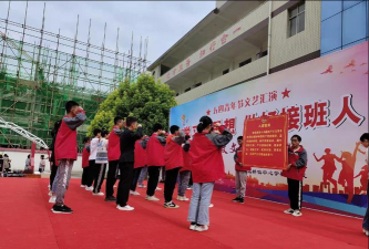 马桥镇中心学校