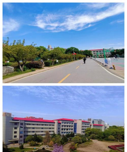 湖北第二师范学院