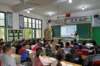 常汉中学