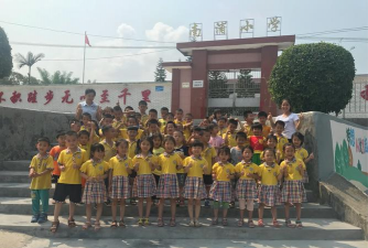 翁源县南浦学校