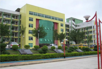 韶关市万豪英文中学