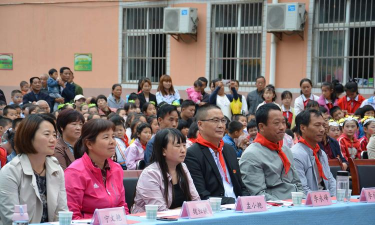 乐昌市九峰镇中学