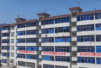 邬阳民族中心学校
