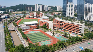 珠海中山大学附属中学