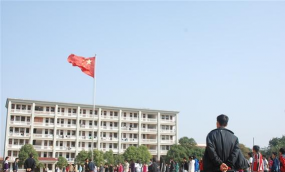 平江县第五中学