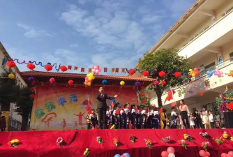松滋市华元中英文学校