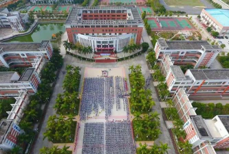 清远市清新区第三中学