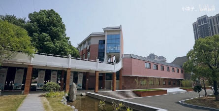 岳阳市外国语学校 (岳阳市第八中学)