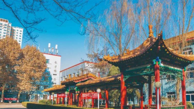 山西金融职业学院