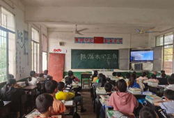 一六镇中学