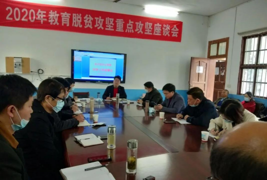 麻城木子店中心学校