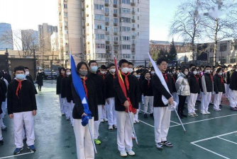 北京市第三十五中（初中部）