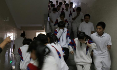 北京市第一四二中学（北京宏志中学）