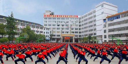 广安市东方文武学校