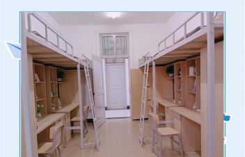 遵义职业技术学院