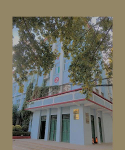 山西大学师范学院