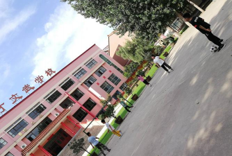 白银市靖煤公司宝积山矿子弟学校