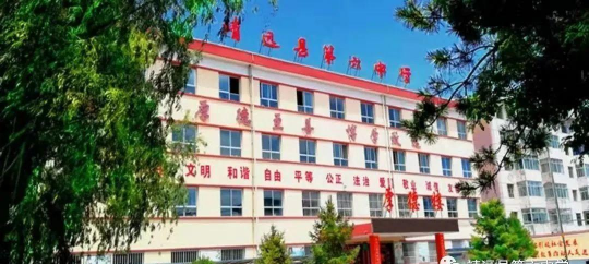 靖远县乌兰中学