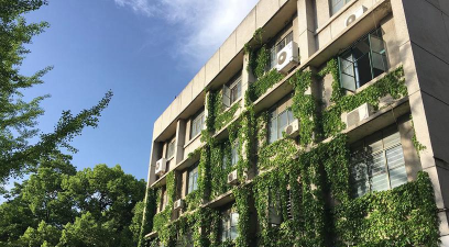 景德镇市卫生学校