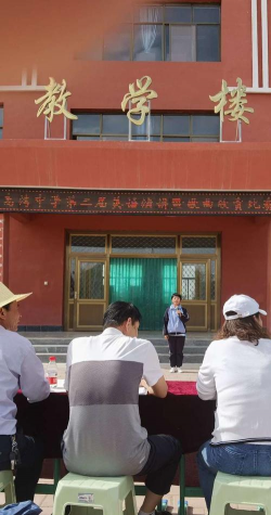 靖远县高湾乡高湾中学