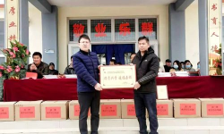 靖远县靖安乡靖安中学