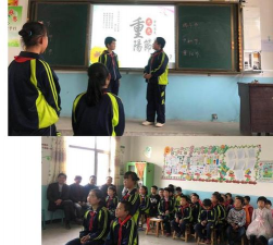 靖远县石门乡坝滩学校