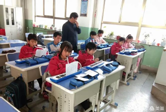会宁县八里湾乡初级中学