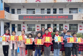 会宁县太平镇联坪九年制学校