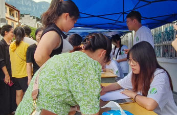 会宁县太平镇青江中学