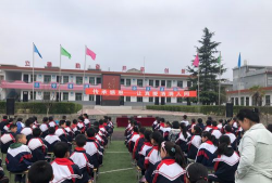 会宁县韩集乡云台九年制学校