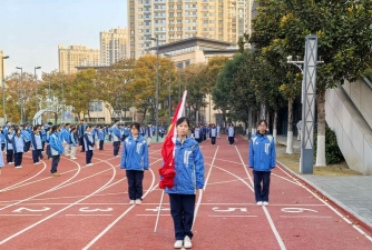 南京市医药中等专业学校