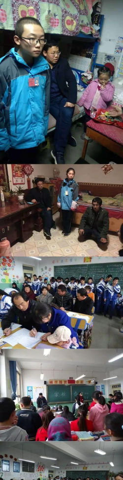 会宁县老君坡乡谢岔初级中学