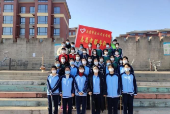 大连市卫生学校