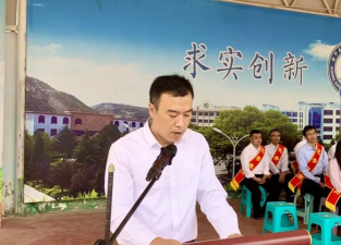 会宁县枝阳初级中学