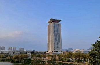 华侨师范大学厦门校区