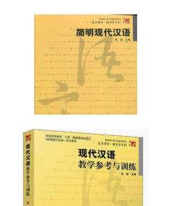 上海大学师范学院