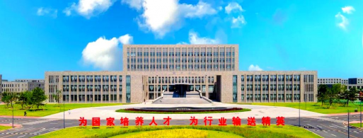 辽宁传媒学院