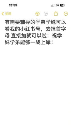 中华女子师范学院