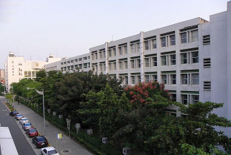 台北市立内湖高级中学