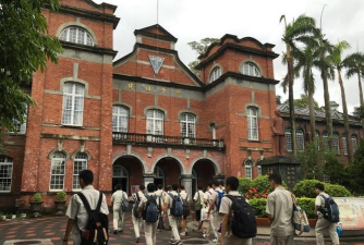 台北市立建国高级中学