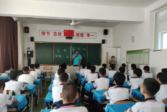 国立溪湖高级中学