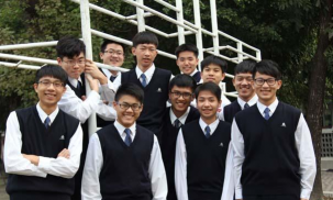 国立斗六高级中学