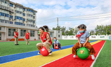 国立台中特殊教育学校