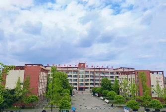四川东坡中等职业技术幼儿师范学校