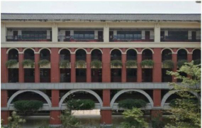 国立华侨实验高级中学