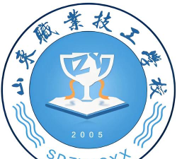 山东职业技工学校