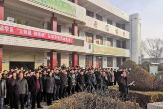 西峰区后官寨乡王岭初级中学