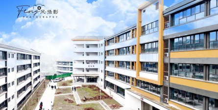 古蔺职业高级幼儿师范中学