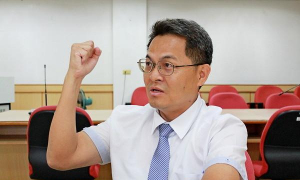 国立台南启智学校